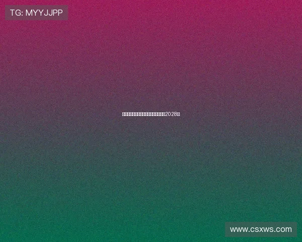 马奎尔与曼联谈判续约合同有望延长至2028年