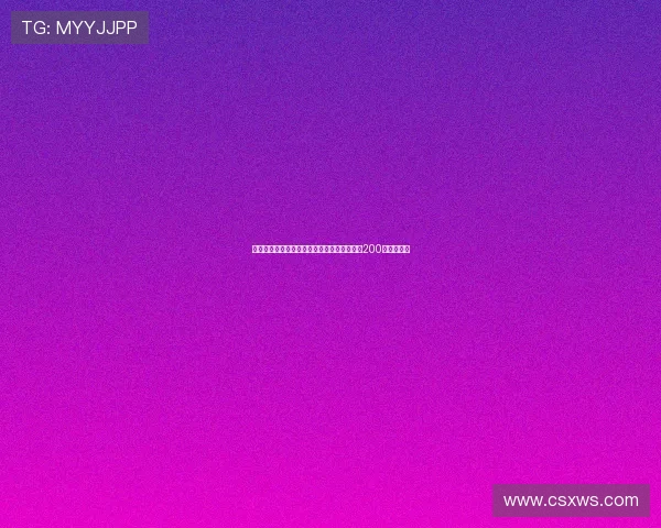 海牛铁卫金洋洋迎职业新里程碑俱乐部生涯第200场震撼登场