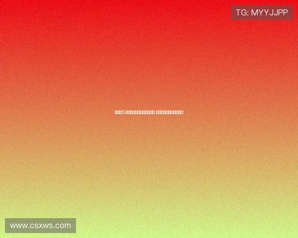 拜仁近5次欧冠对阵卫冕冠军未尝胜 绩,遭遇困境难求突破。