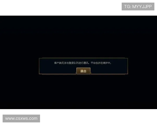 LOL真的每周三必定维护吗？